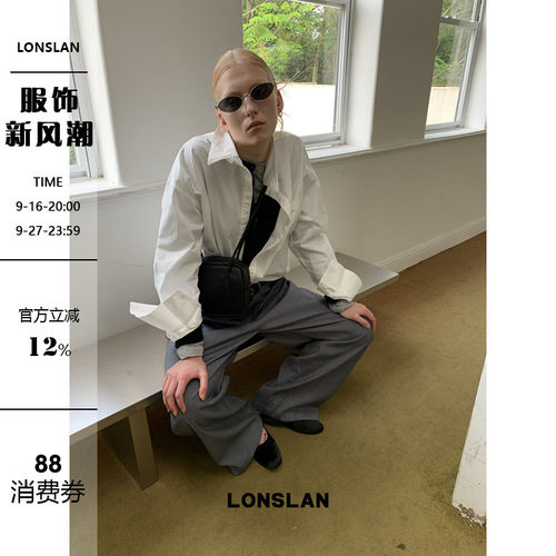 LONSLAN 2025秋季新款 质感净色简约衬衫