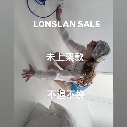 LONSLAN SUMMER SALE1 未上架款！不退不换！