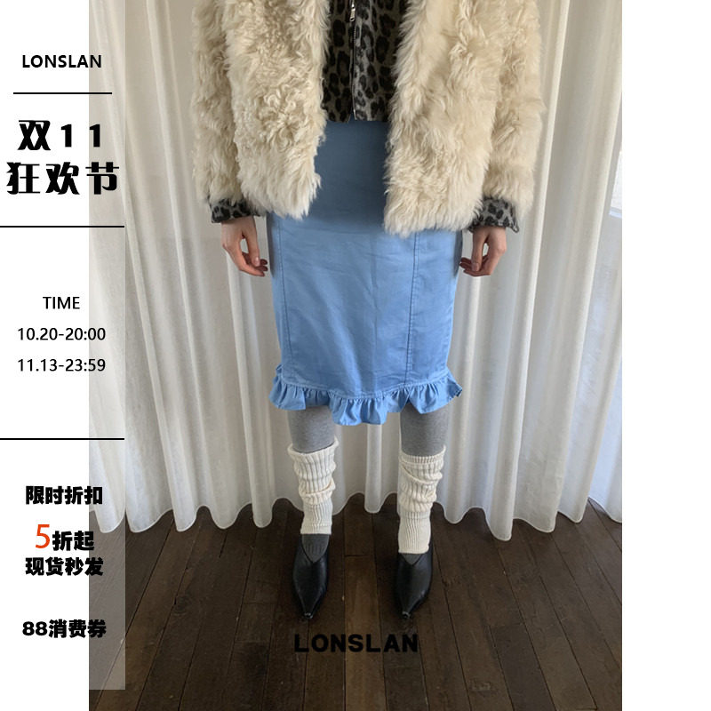 LONSLAN 24WINTER 12/9 20:00NEW蓝色花边直筒半裙