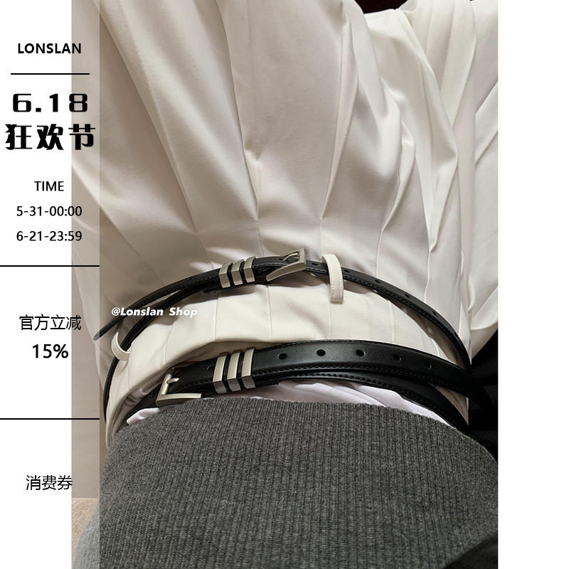 LONSLAN人手一根头层牛皮金属扣皮带搭配神器简约