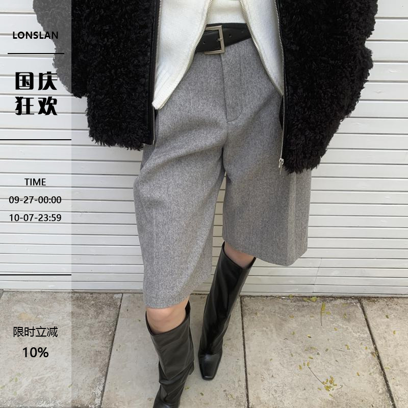 LONSLAN 24WINTER 11/10 20:00NEW羊毛西装中裤