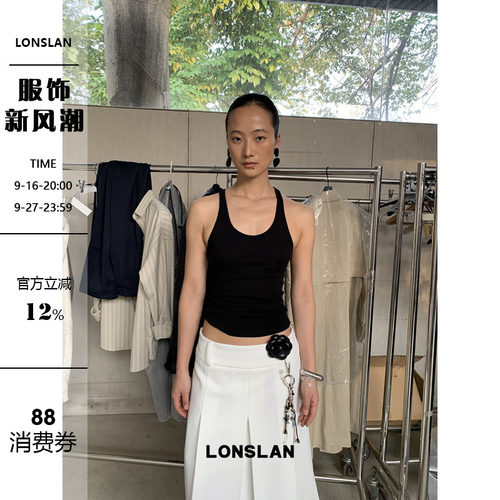 LOSLAN 25SS春夏新款 简约多色显瘦基础工字背心
