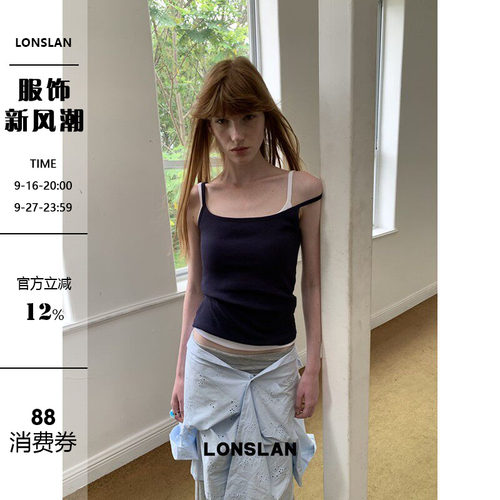 LONSLAN25SUMMER 细肩带遮副乳螺纹显瘦背心带薄胸垫