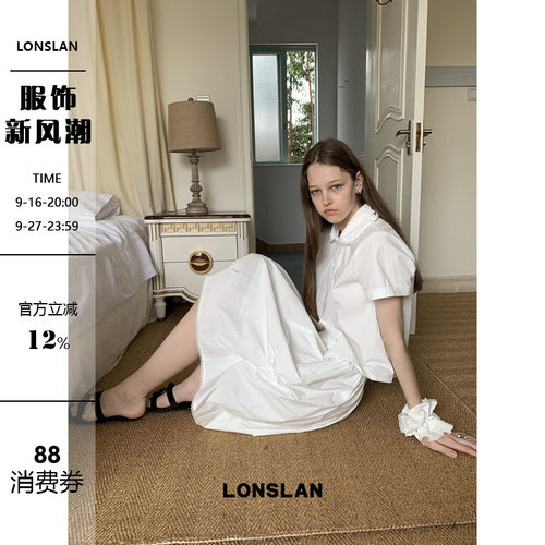 LONSLAN25SUMMER 可爱娃娃领短袖衬衫+半裙减龄套装