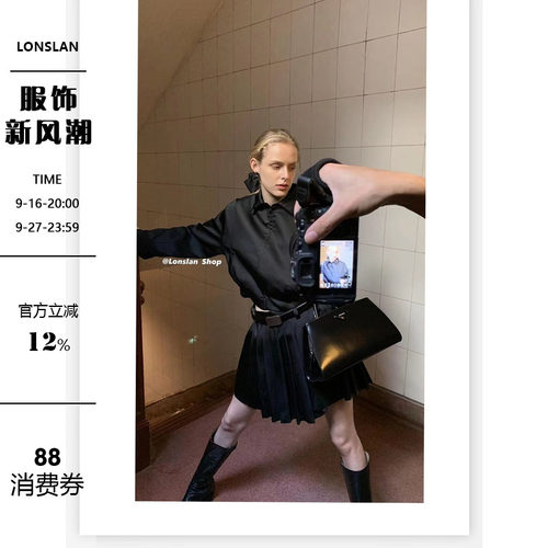 LONSLAN拉链百褶短裙外套