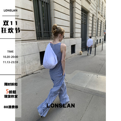 LONSLAN 2025 SUMMER 蓝色背心+阔腿裤条纹套装