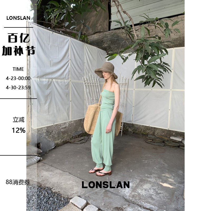LONSLAN 2026春夏新品修身显瘦抹胸上衣＋休闲针织束脚裤