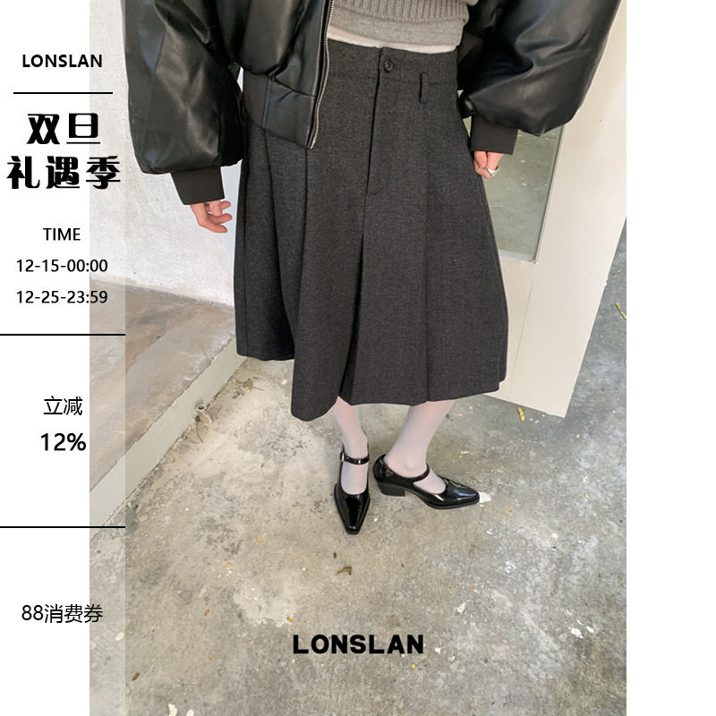 LONSLAN 2025秋季新款 高质感硬挺灰色呢子百褶西装半裙