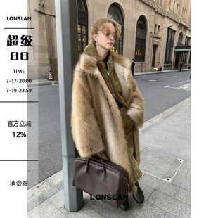 LONSLAN 24WINTER 12/9 20:00NEW渐变立领牛角扣长款毛毛外套