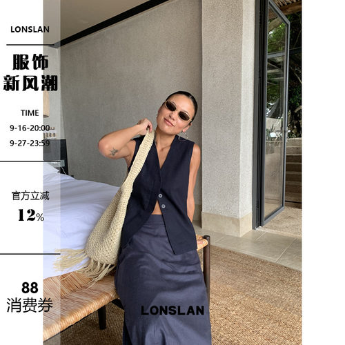 LONSLAN 2026夏季新款藏青色西装马甲