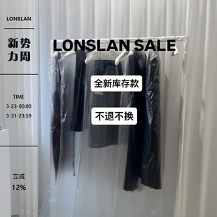 SALE 库存清仓 颜色码 LONSLAN 数看选项编码 WINTER