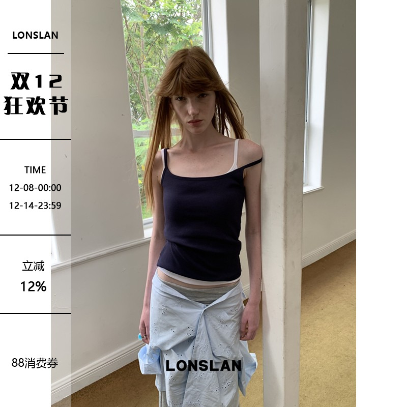 LONSLAN25SUMMER 细肩带遮副乳螺纹显瘦背心带薄胸垫