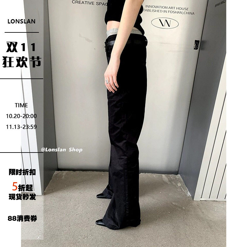 LONSLAN 2023秋冬新款超高腰人气长款黑色拖地裤子长裤休闲裤女