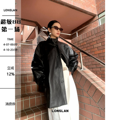 LONSLAN 2024AW NEW立领质感皮衣外套