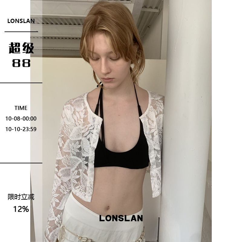 LOSLAN 25SS 小心机搭配感挂脖绑带防水弹力内衣