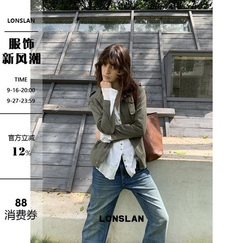 LONSLAN 26AW 秋冬新款军绿色口袋立领衬衫外套