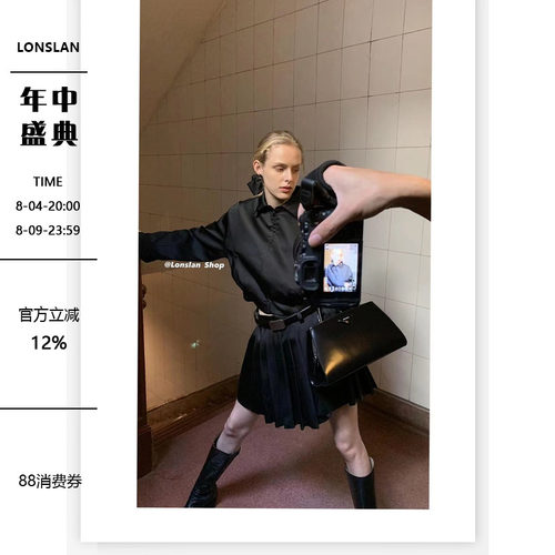 LONSLAN拉链百褶短裙外套