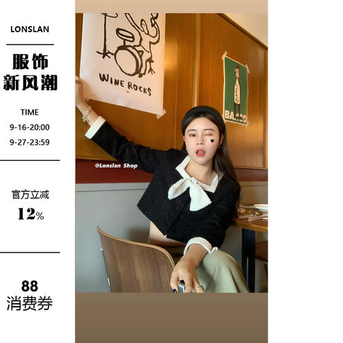 其他通勤短款单排扣外套