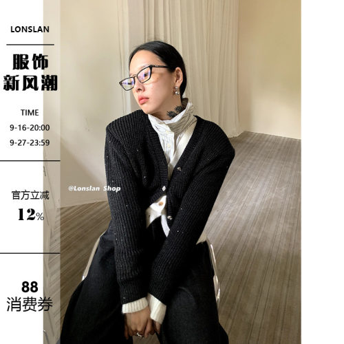 LonslanShop多色针织开衫上衣