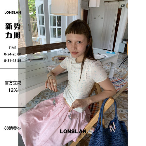 LONSLAN 2026SUMMER春夏新款 碎花蝴蝶结蕾丝边短袖+背心两件套