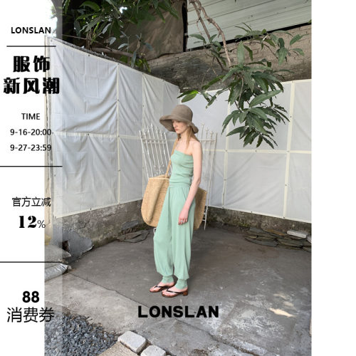 LONSLAN 2026春夏新品修身显瘦抹胸上衣＋休闲针织束脚裤