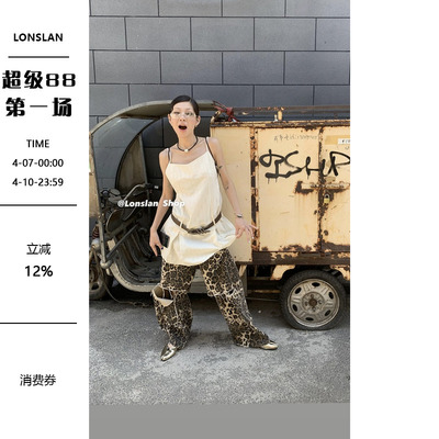 LONSLAN吊带无袖连衣裙