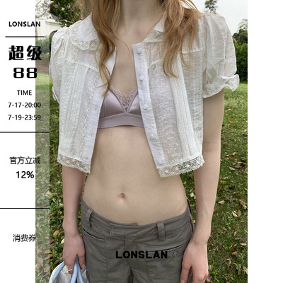 LONSLAN 2026SUMMER 夏季短款蕾丝翻领短款上衣