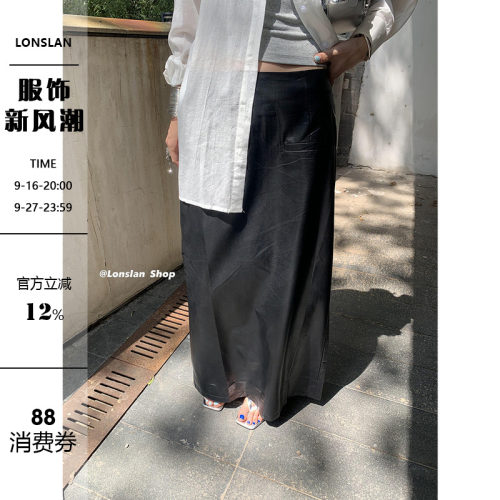 Lonslan高腰显瘦包臀长裙