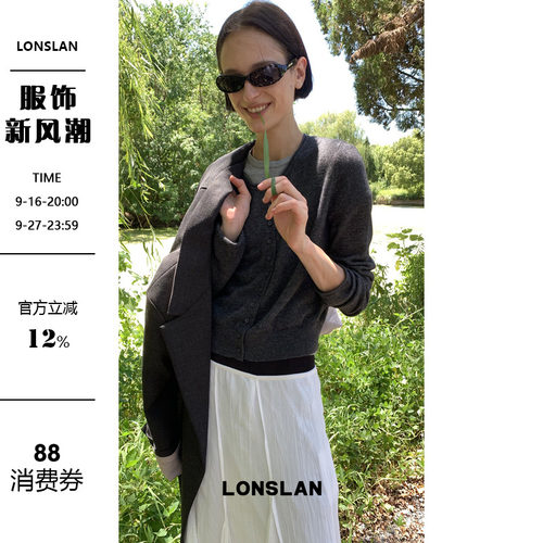 LONSLAN 2026AW 初秋多扣羊毛收腰内搭针织开衫