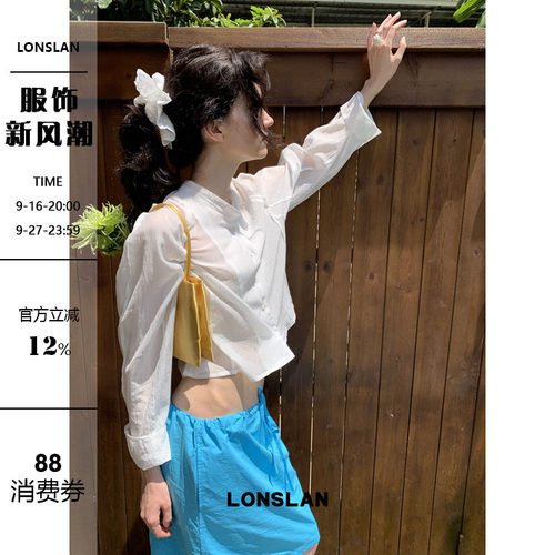 LONSLAN 2026夏季新款棉麻短款立领防晒衬衫配发圈