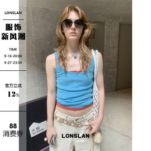 LONSLAN25SUMMER 显白时尚显瘦针织U领背心