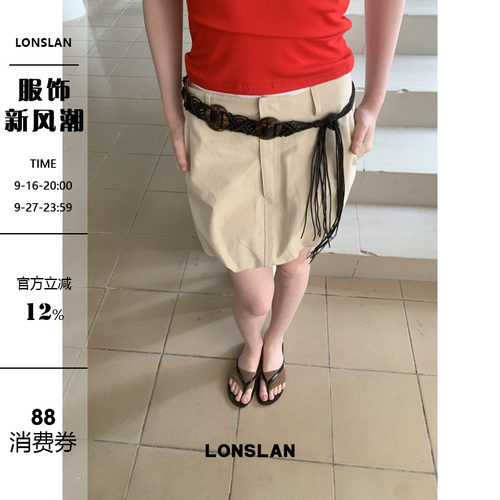 LOSLAN 25SS 时尚百搭花苞工装短裙