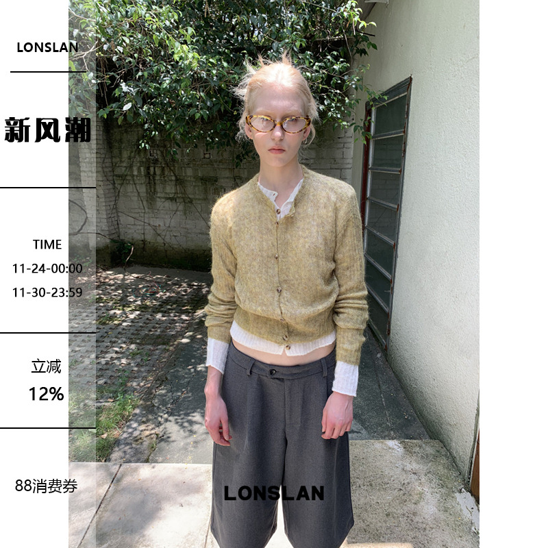 LONSLAN 2025秋季新款 短款麻花针织毛衣开衫