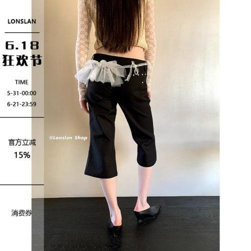 LONSLAN低腰微喇7分裤短裤