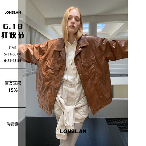 LONSLAN 2025秋季新款 复古做旧口袋翻领皮衣外套