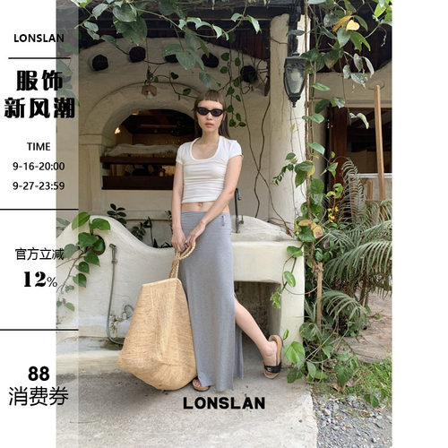 LONSLAN 2026SUMMER春夏新款 宽边腰头侧开叉半裙