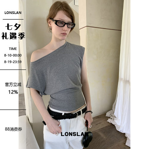 LONSLAN 2026SUMMER 夏季斜肩收腰不规则设计短袖T