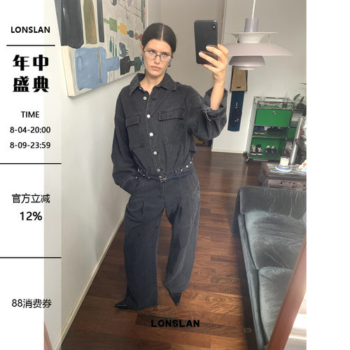 LONSLAN 2024AW NEW牛仔套装