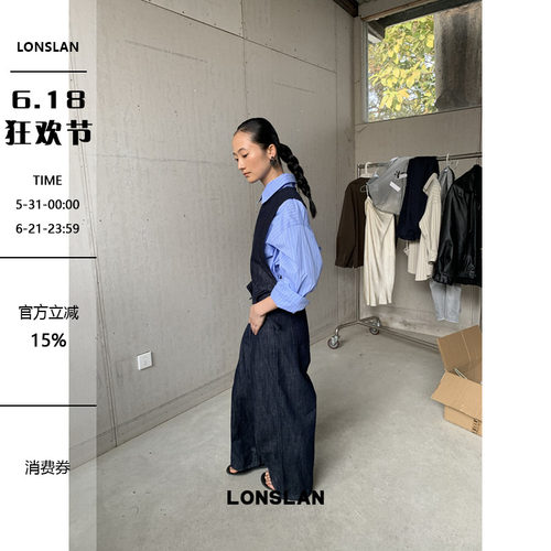 LOSLAN 25SS春夏新款 小众设计高质感牛仔连体裤配腰包