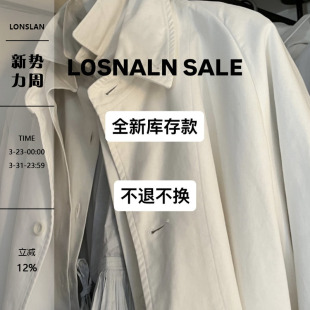 SALE 库存清仓 颜色码 LONSLAN 数看选项编码 WINTER