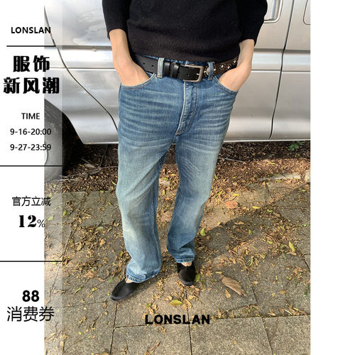 LONSLAN 26AW 秋冬新款复古低腰收口牛仔裤