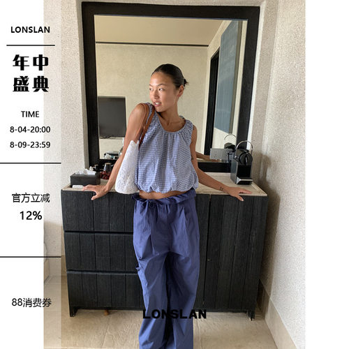 LONSLAN 2026夏季新款蓝色可爱短款格子泡泡背心