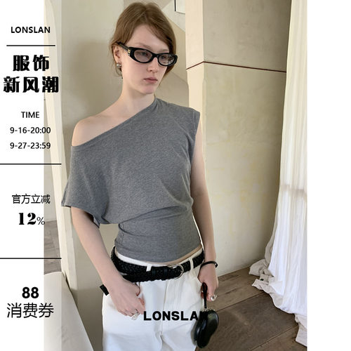 LONSLAN 2026SUMMER 夏季斜肩收腰不规则设计短袖T