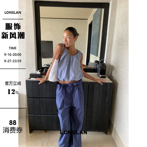 LONSLAN 2026夏季新款蓝色可爱短款格子泡泡背心