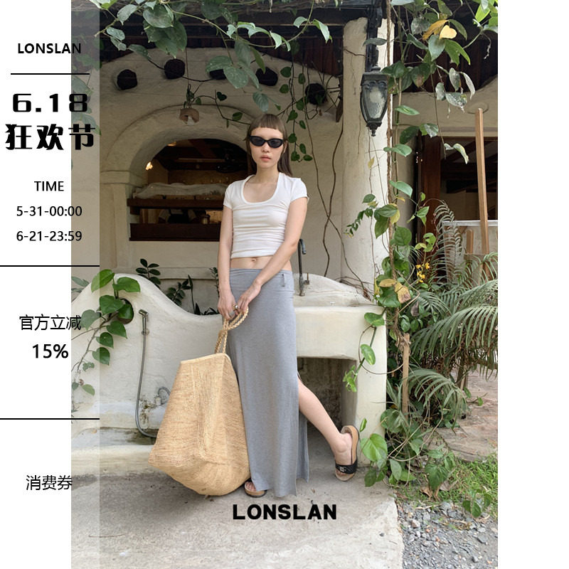 LONSLAN 2026SUMMER春夏新款 宽边腰头侧开叉半裙