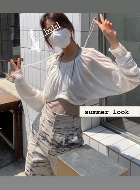 Lonslan 夏季薄款防晒衫上衣长袖宽松短款设计感女小众白色T恤