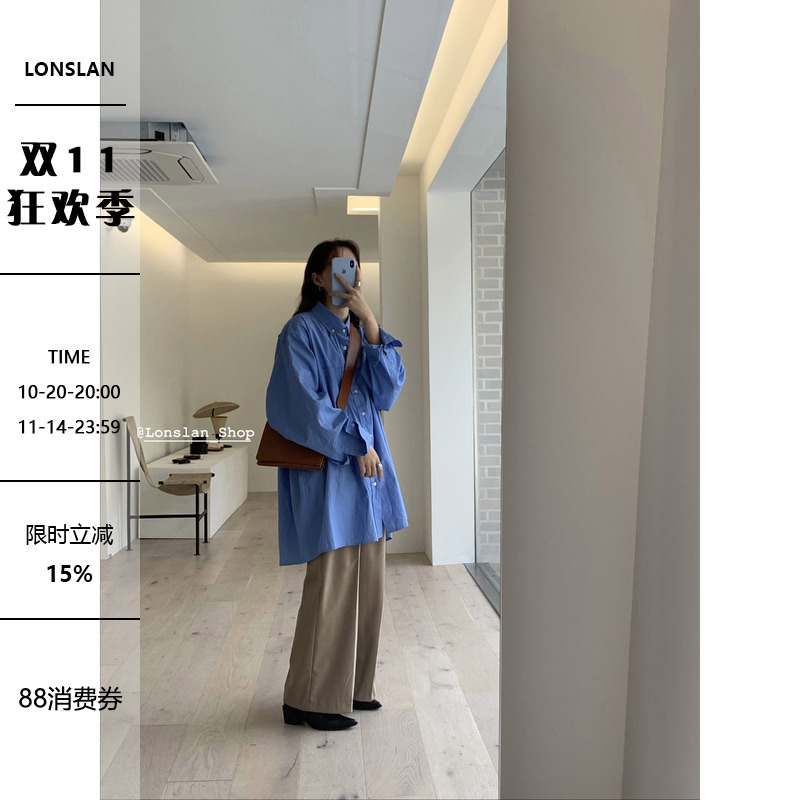 lonslan自制大件bf慵懒风衬衫