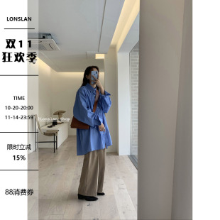 衬衣bf慵懒风 中长款 Lonslan自制大件宽松特别蓝色衬衫 女百搭大版