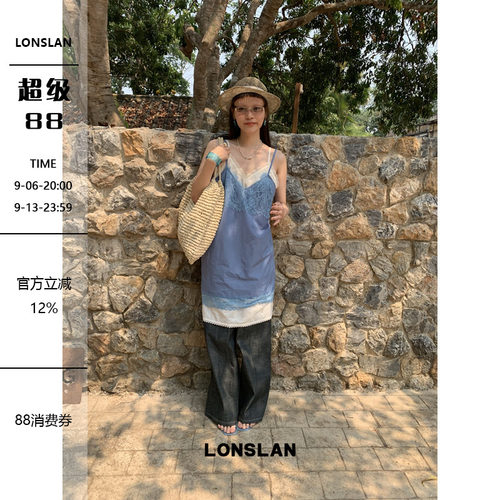 LONSLAN 2026SUMMER春夏新款 蕾丝花边叠穿两件套吊带连衣裙