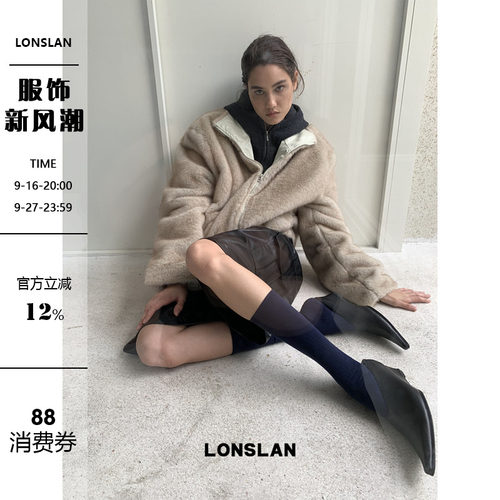 LONSLAN  2025秋季新款 立领拉链口袋毛毛外套
